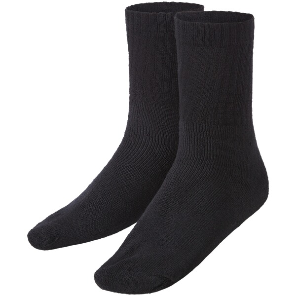 Thumbnail - 4er Pack Socken HALLIK schwarz